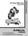 Thumbnail for version as of 12:44, 14 August 2023